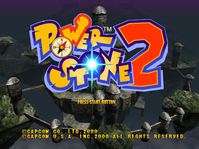 Power Stone 2 Title Screen
